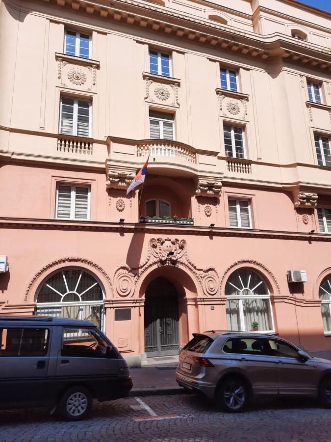 Petar Drapsin Hostel Белград Экстерьер фото