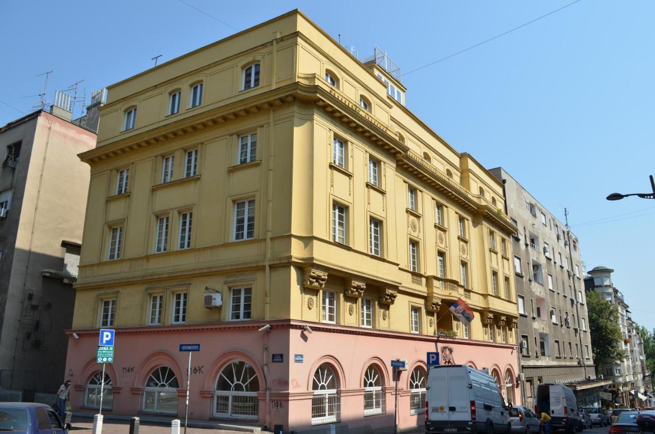 Petar Drapsin Hostel Белград Экстерьер фото